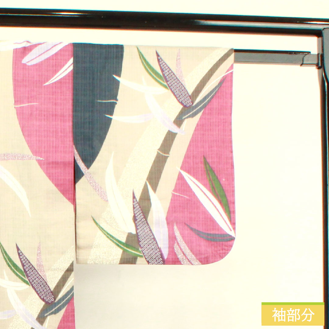 Yukata Cotton Length 152cm Sleeve length 65cm S rank Single layer Gradient Bamboo 1118004722299