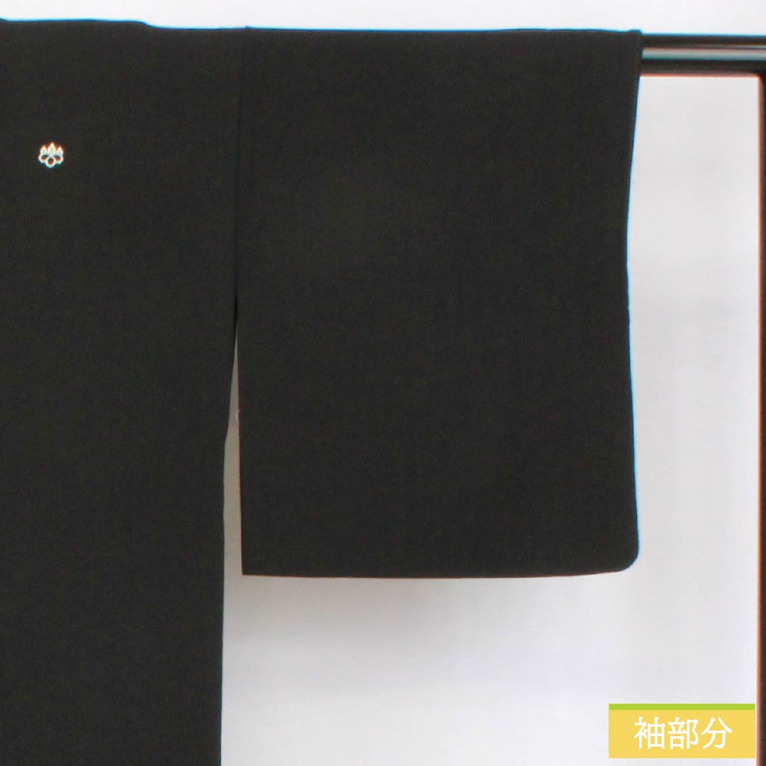 黒留袖 正絹 Aランク 身丈167cm 裄丈67.5cm 袷 京友禅 五つ紋 中陰五三桐 鶴 松 萩 波 五つ紋 黒系 1111002053510