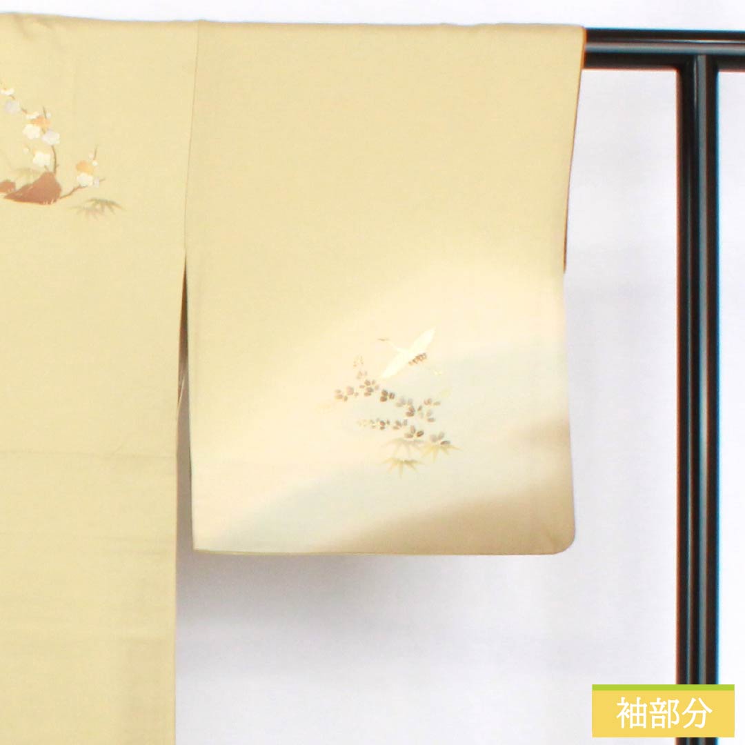 訪問着 正絹 Bランク 袷 身丈165.5cm 裄丈67cm 淡黄蘗色（うすきはだいろ） 金彩 流水 鶴 黄系 1112006904523