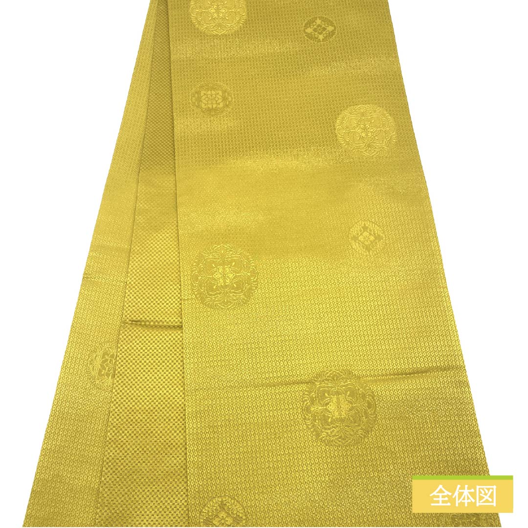 袋帯 正絹 Sランク 刈安色（かりやすいろ） 華文 丸に古典柄 帯丈460cm 六通 セミフォーマル 黄系 1123015412423
