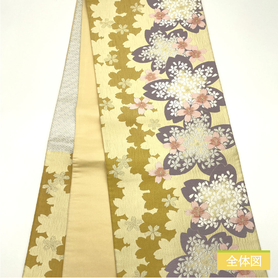袋帯 正絹 Sランク 薄卵色（うすたまごいろ） 西陣織 振袖用 桜 帯丈434cm 六通 フォーマル クリーム系 1123016332315