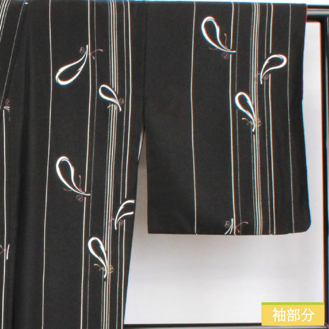 Komon (small pattern) kimono, polyester, length 166cm, sleeve length 66cm, lined, abstract pattern, washable, S rank, black, 1115005942510