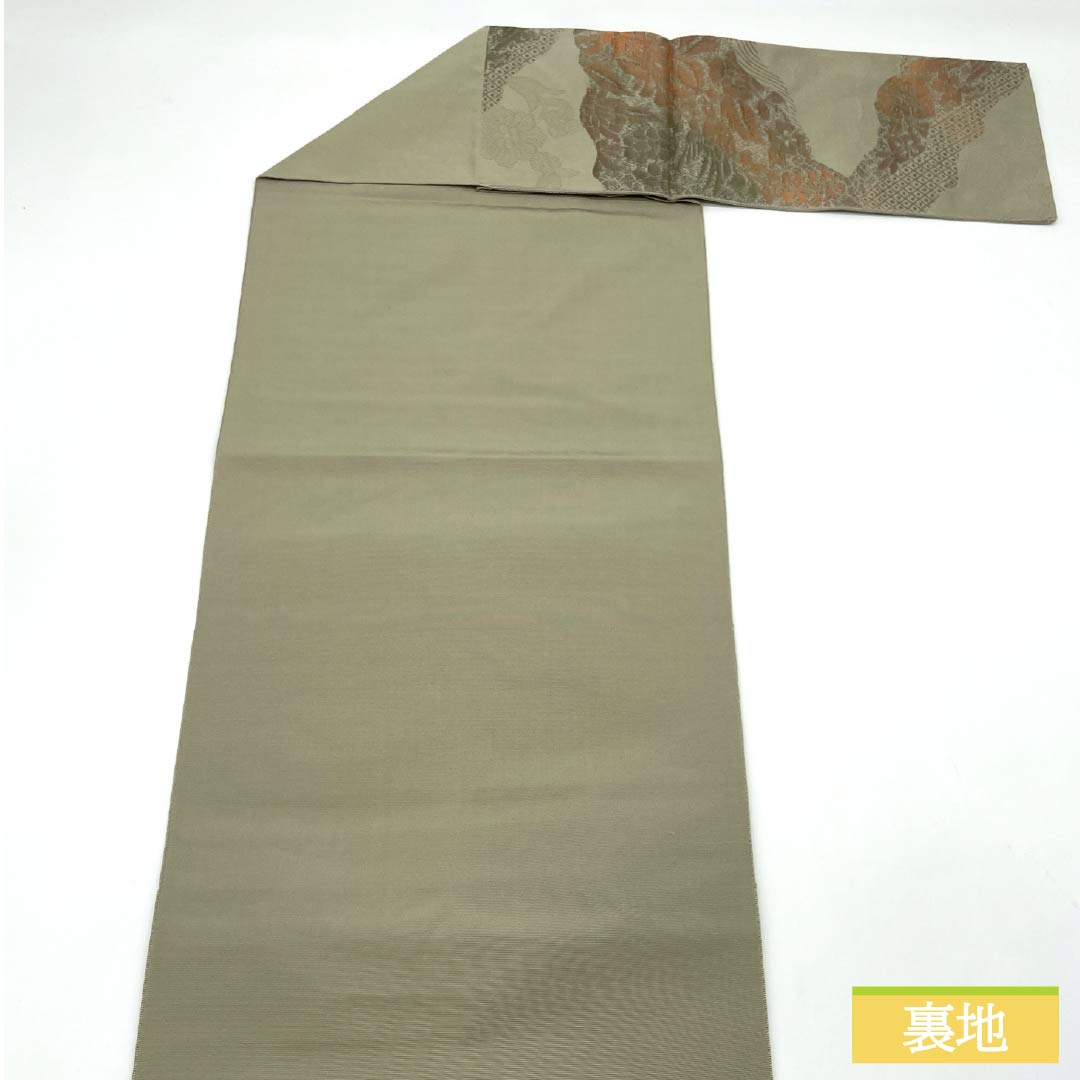 名古屋帯 黄鼠色（きねずいろ） 博多織 ふくれ織 キプロスの秘宝 帯丈356cm 正絹 Sランク 六通 カジュアル 緑系 1124008202319 松葉仕立て