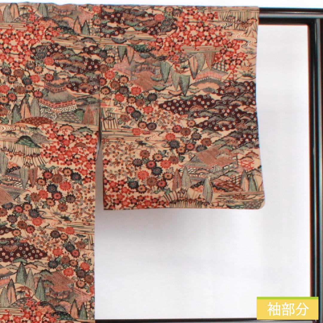 小紋 正絹 身丈165cm 裄丈64.5cm 袷 内記煤竹色（ないきすすたけいろ） 茶屋辻 Aランク 茶系 1115005273514