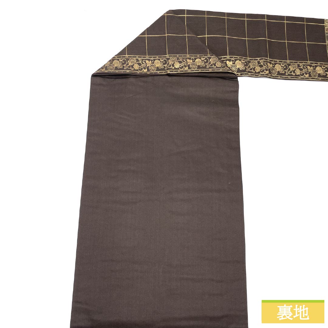 リサイクル着物】名古屋帯 正絹 Sランク 格子 格子 鳳凰 蝶 帯丈