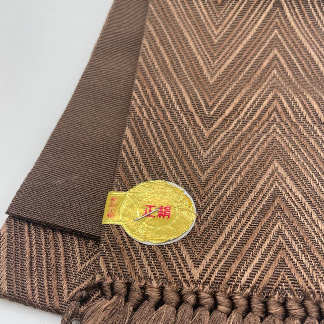 リサイクル着物】（未仕立）角帯 正絹 Sランク 焦香色（こがれ