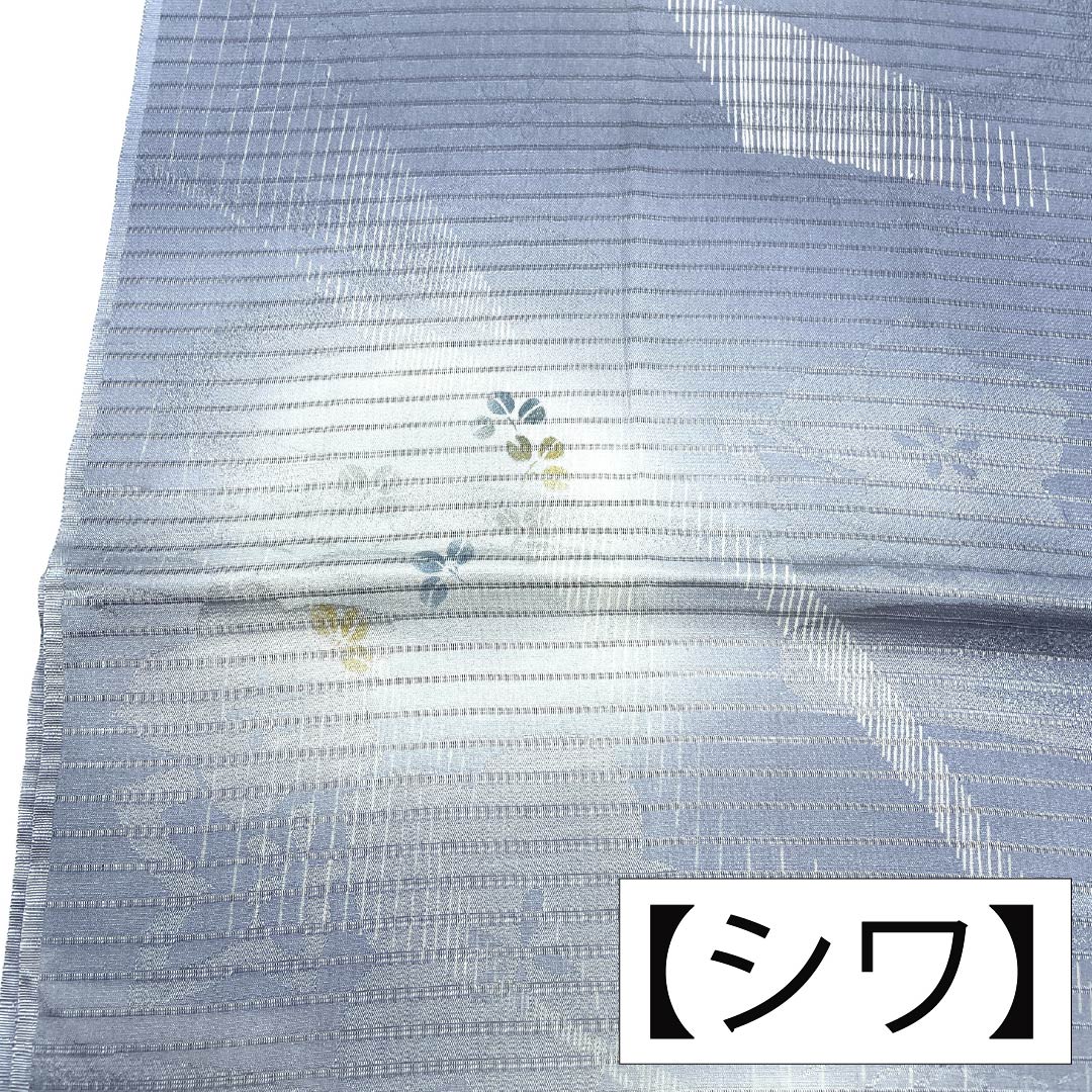 Obiage Silk S Rank Semi-formal Bluish Gray (seitainezuiro) Summer Hagi Flowing Water Length approx. 177cm Width approx. 31cm Blue-based 1136003012917