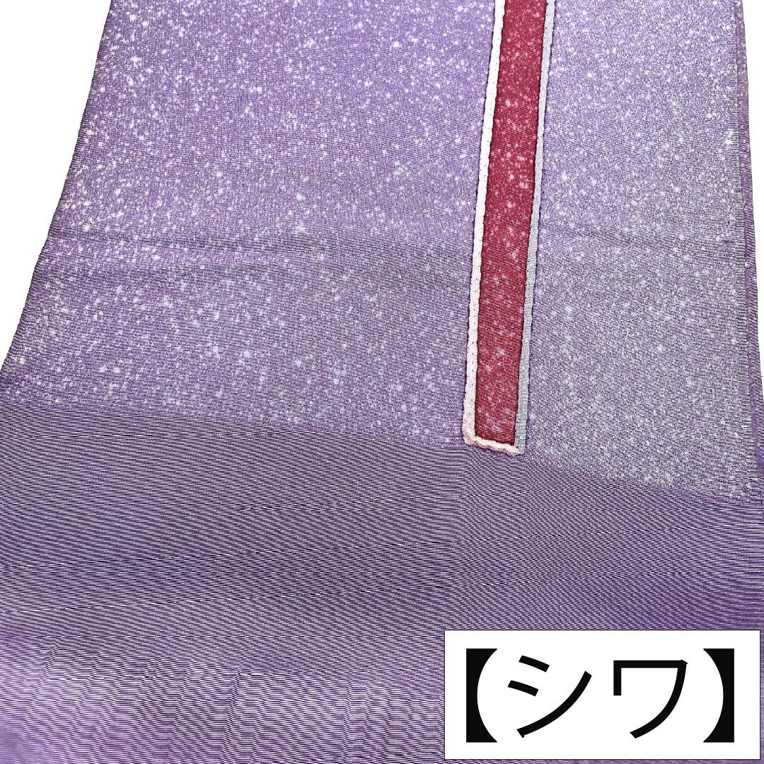 帯揚げ 正絹 Aランク カジュアル 古代紫（こだいむらさき） 海老色（えびいろ） 木蘭色（もくらんじき） たたき染め風 長さ約172cm 幅約30cm 紫系 1136003993920
