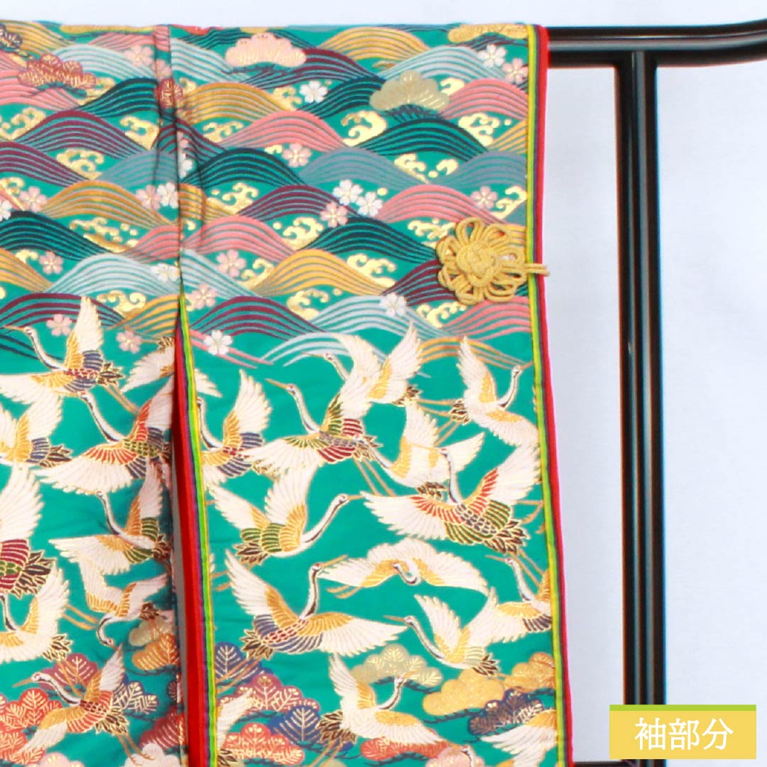 色打掛 正絹 Sランク 身丈194cm 裄丈64.5cm 浅葱色（あさぎいろ） 松 波 鶴 袷 青系 1110001082917