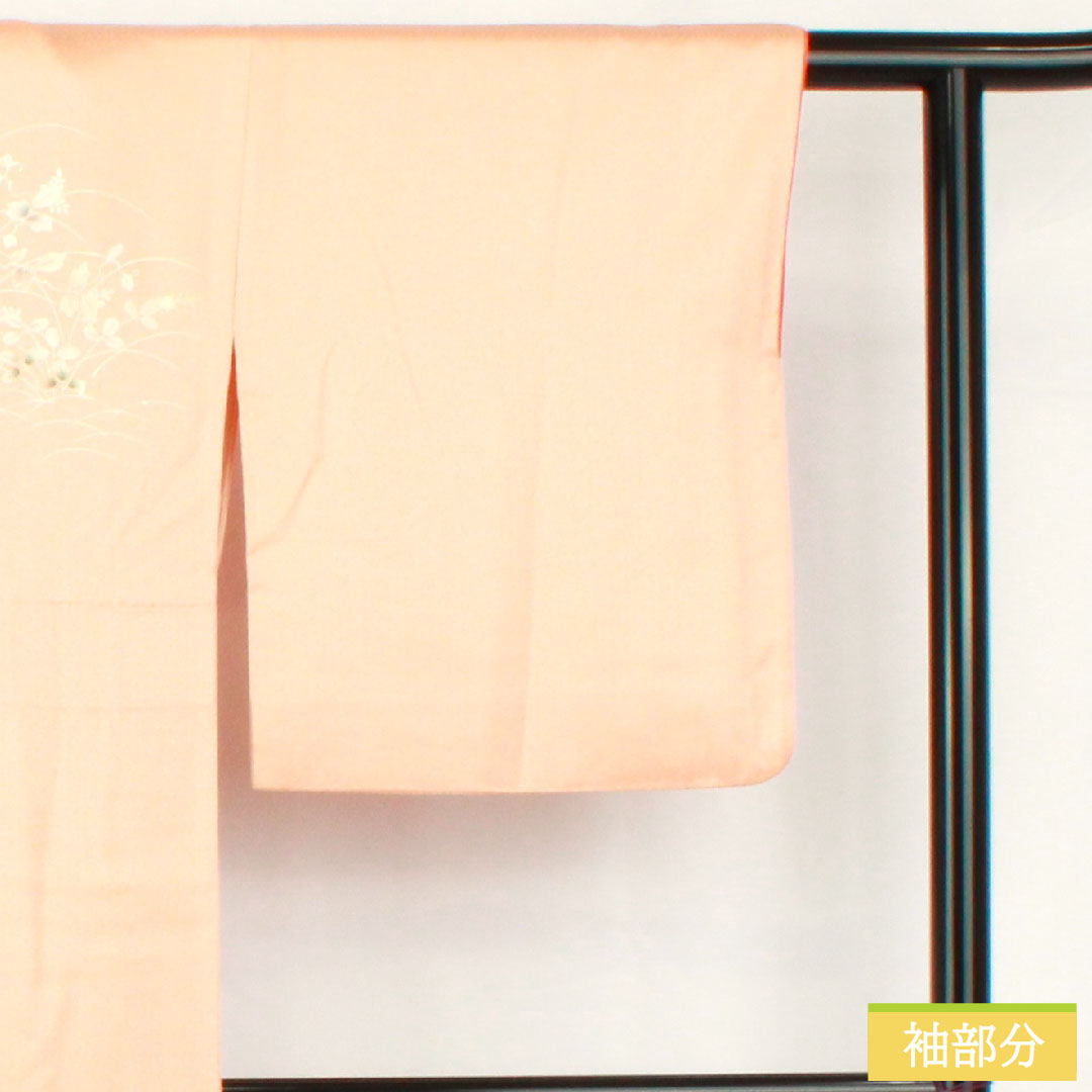 訪問着 正絹 袷 身丈165.5cm 裄丈66.5cm 京友禅 萩 松 部分刺繍 Aランク ピンク系 1112005363513