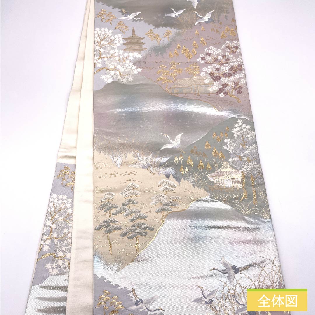 Silk Fukuro Obi for Tomesode, Hikigaku, Koto Miyabi, Landscape Pattern, Crane, Length 432cm, A Rank, Six-way, Formal, Gradient, 1123013943399