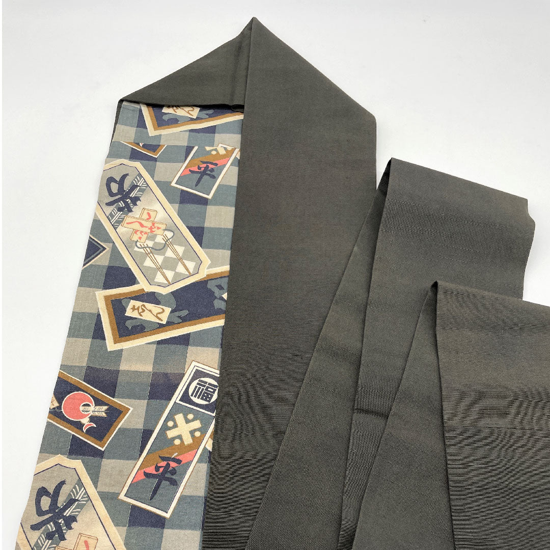 名古屋帯 黒色 猫 和模様 帯丈362.5cm 正絹 Bランク ポイント柄 カジュアル 黒系 1124002774310  名古屋仕立て