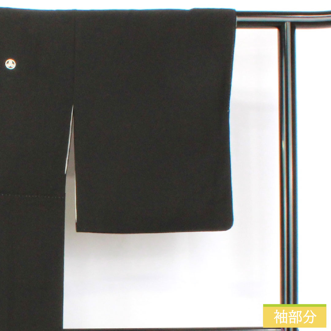 Black formal kimono, pure silk, length 162cm, sleeve length 64cm, lined, gold leaf embroidery, crane, five crests, three oak leaves in a circle, B grade, black, 1111001444410