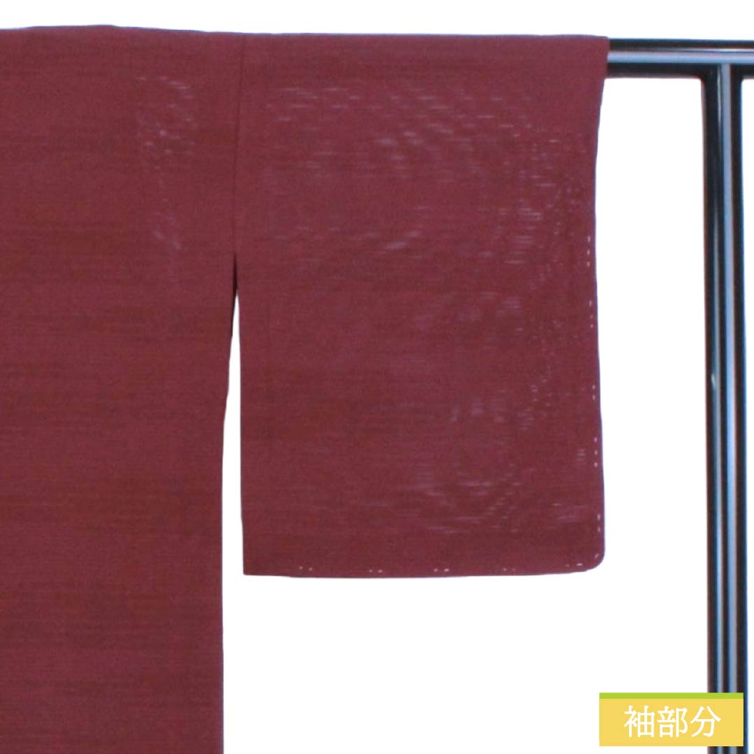 夏物 正絹 色無地 Sランク 身丈154.5cm 裄丈62cm 木蘭色（もくらんじき） 霞模様 五三桐 一つ紋 絽 紫系 1132003632220