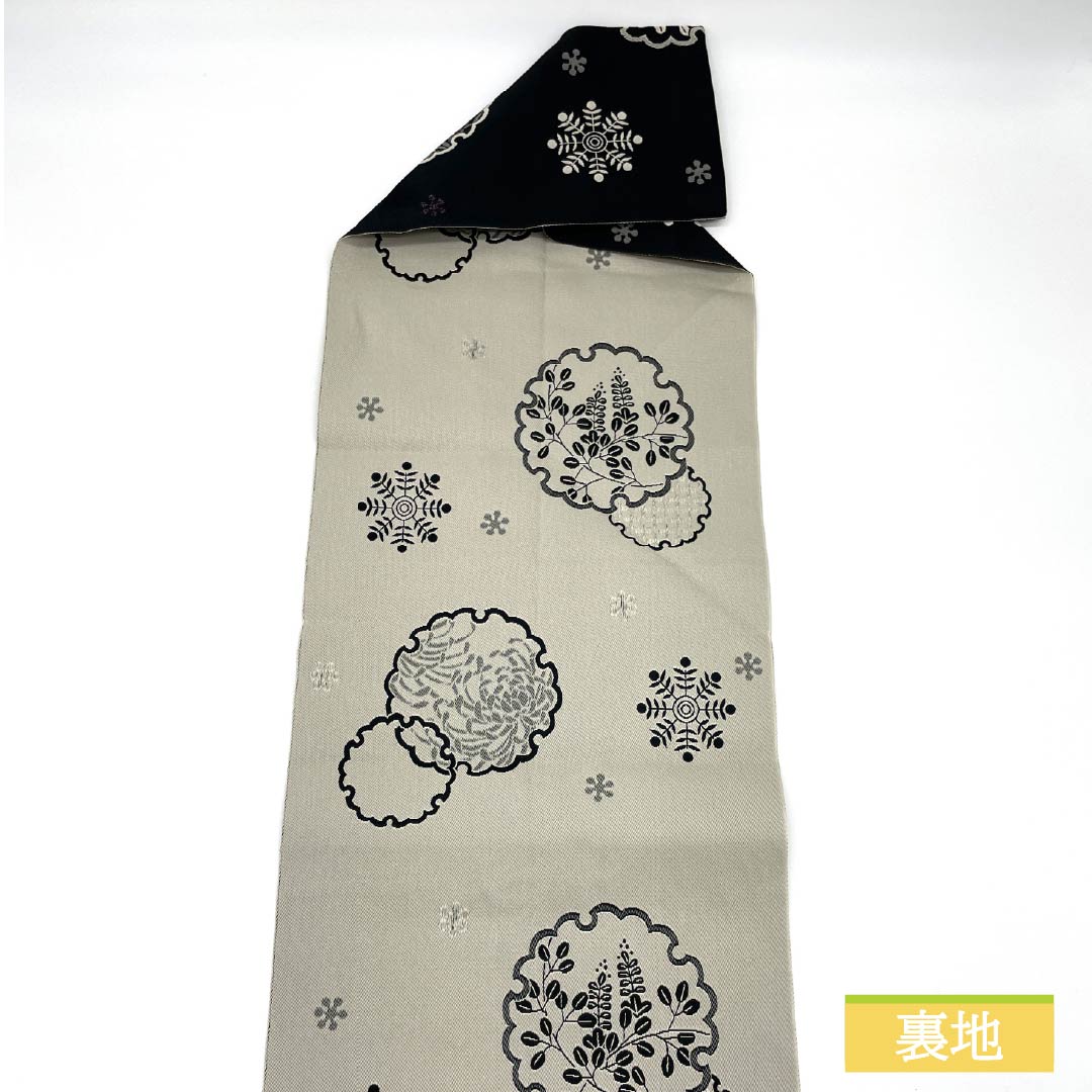 Nagoya Obi, Polyester, S-Rank, Snow Ring, Snow Crystal, and Ranchrysanthemum Designs, Length 369cm, Full Length, Casual, Black, 1124010862310, Pine Needle Stitching