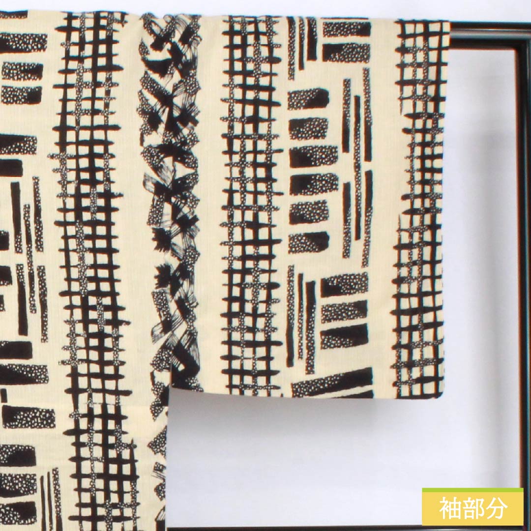 浴衣 綿麻 身丈154cm 裄丈71.5cm Aランク 単衣 ベージュ系 砥粉色（とのこいろ） 男物 幾何学模様 1118005423225