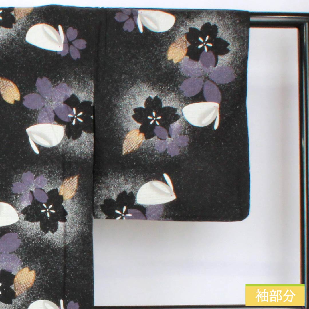 浴衣 木綿 身丈165.5cm 裄丈67.5cm Sランク 単衣 黒系 桜 雪うさぎ 1118006092510