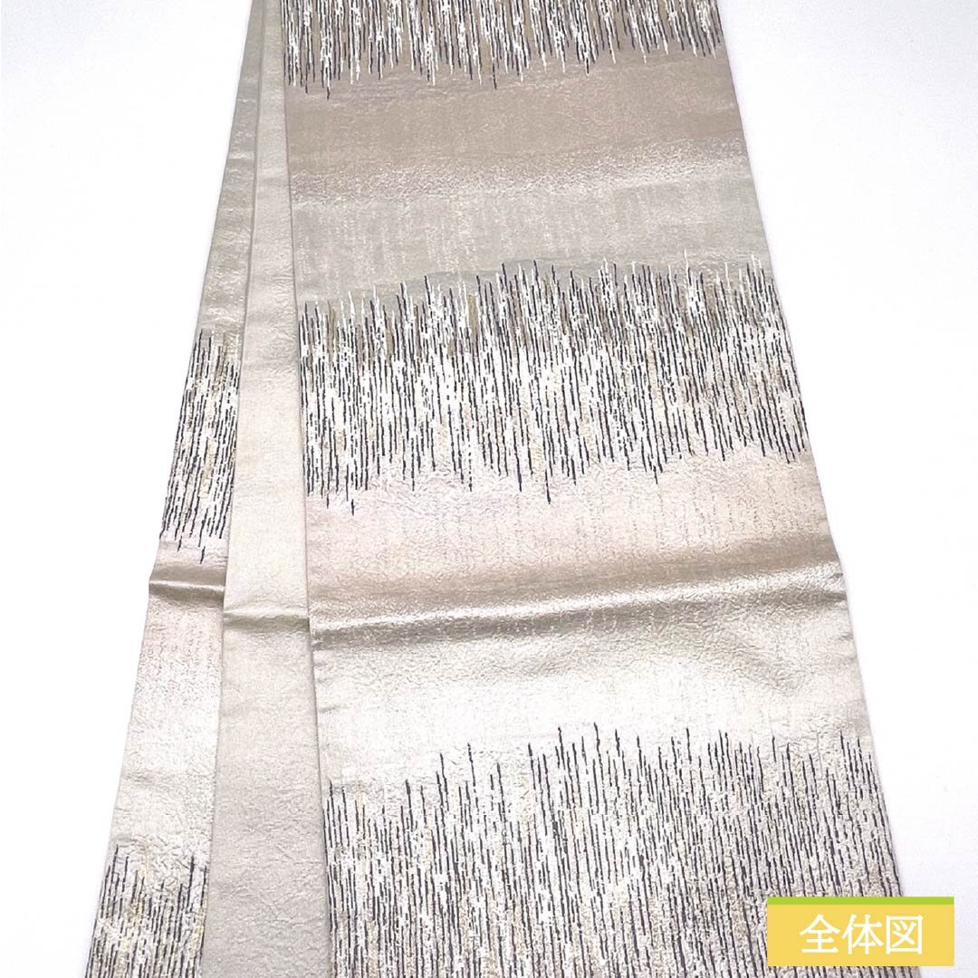 袋帯 正絹 加納幸 抽象模様 帯丈444cm Sランク 六通 セミフォーマル グラデーション系 1123014962399