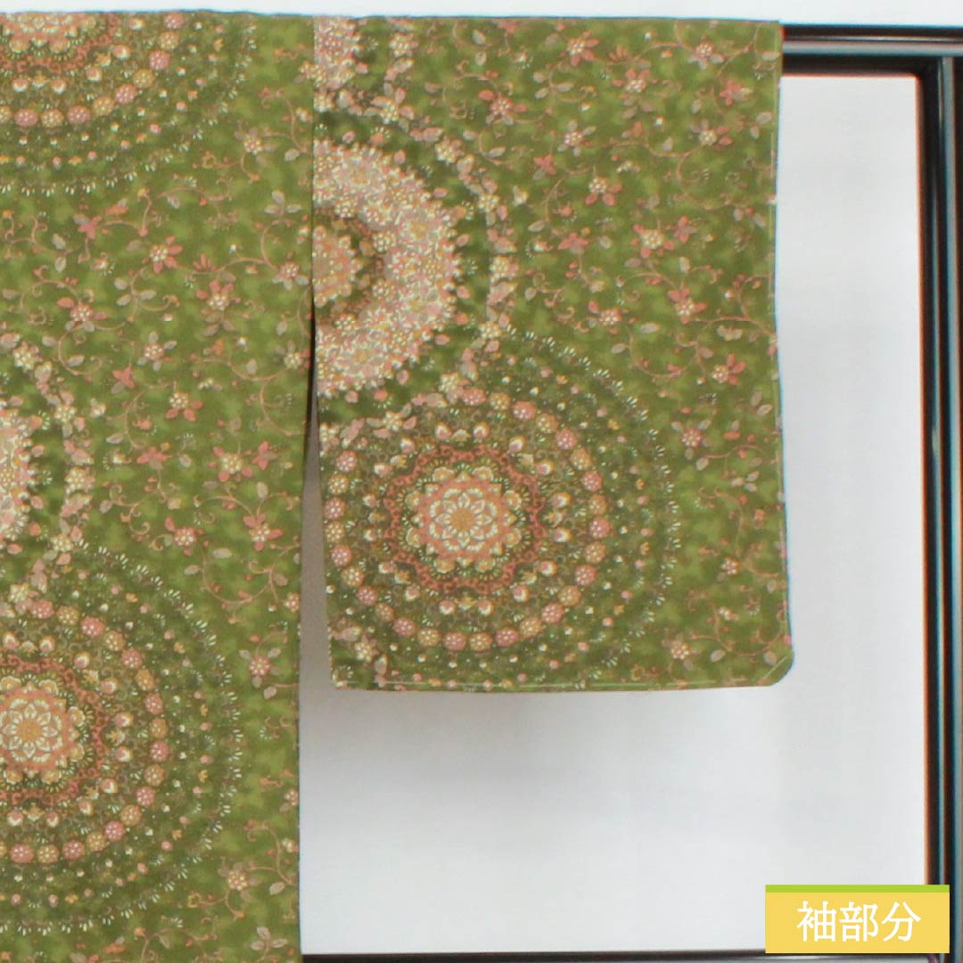 Small pattern, polyester, length 170cm, sleeve length 65cm, lined, blue and red, washable kimono, Persian pattern, open torso, with basting thread, S rank, green, 1115005252619