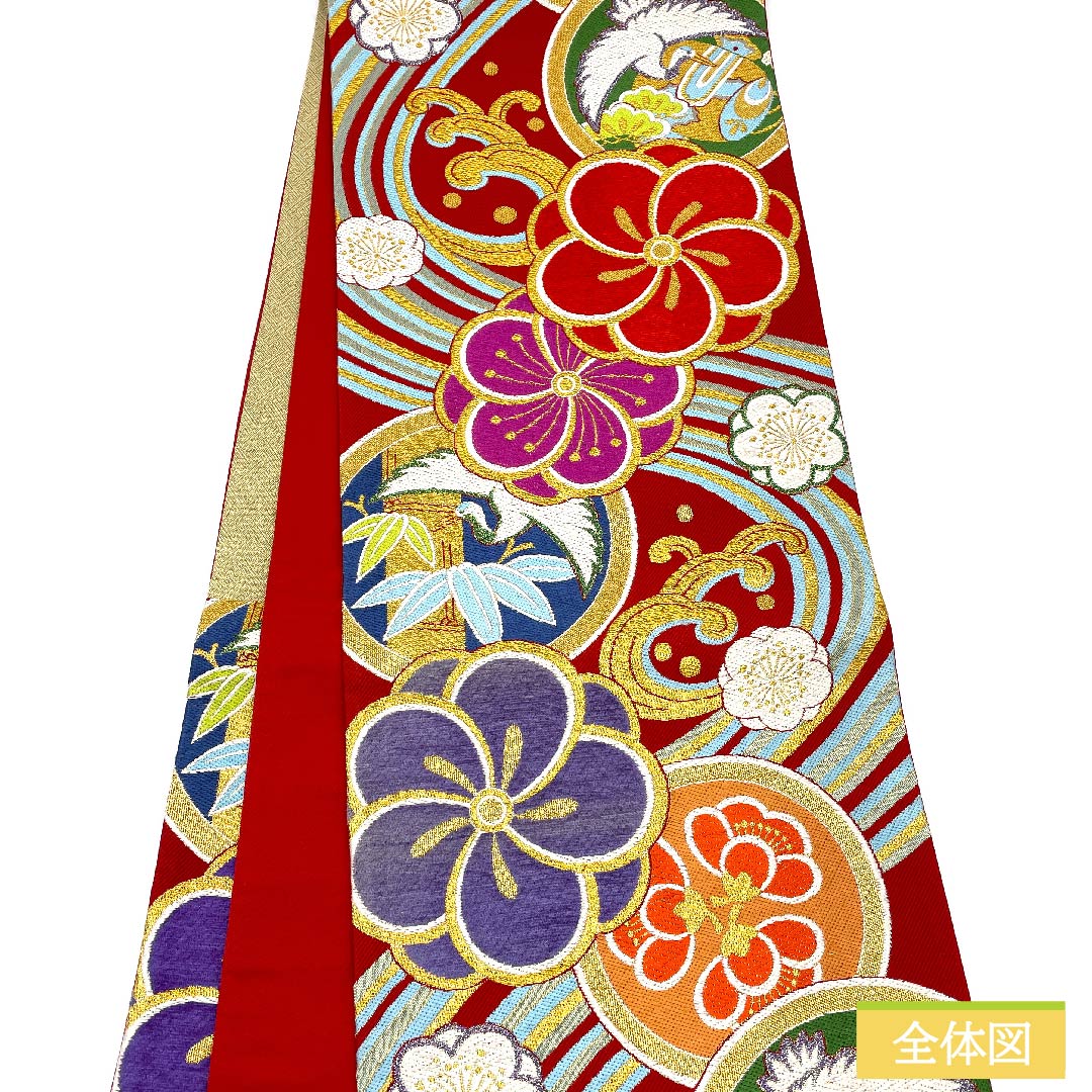 袋帯 正絹 土耳古赤色（とるこあかいろ） 流水 ねじり梅 松竹梅 丸に鶴 帯丈444cm Aランク 六通 フォーマル 赤系 1123011573312