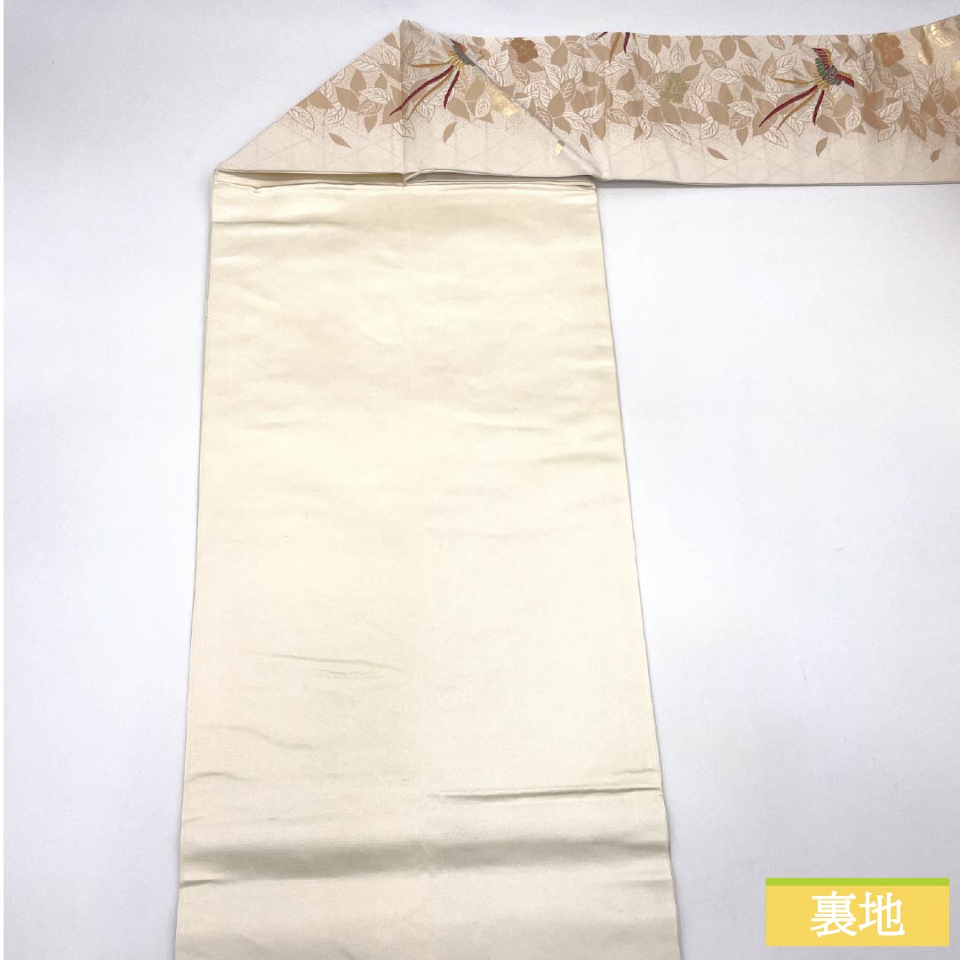 名古屋帯 胡粉色（ごふんいろ） 鳳凰 花模様 帯丈359cm 正絹 Sランク 六通 セミフォーマル クリーム系 1124008862315 名古屋仕立て