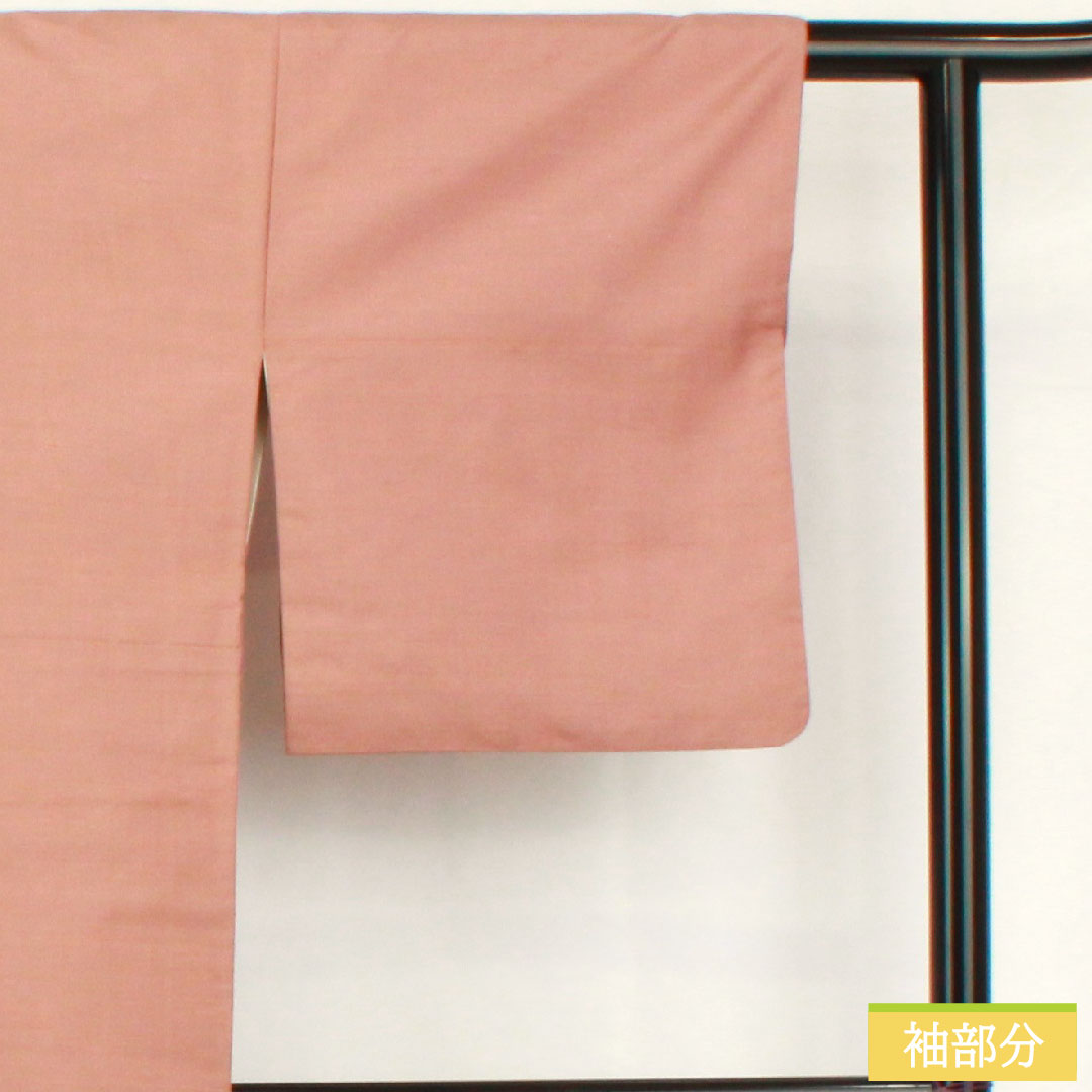 訪問着 正絹 袷 身丈162.5cm 裄丈62.5cm 帯紅色（たいこうしょく） 紬地 一つ紋 丸に角立四ツ目 付下げ Sランク 紫系 1112005572420