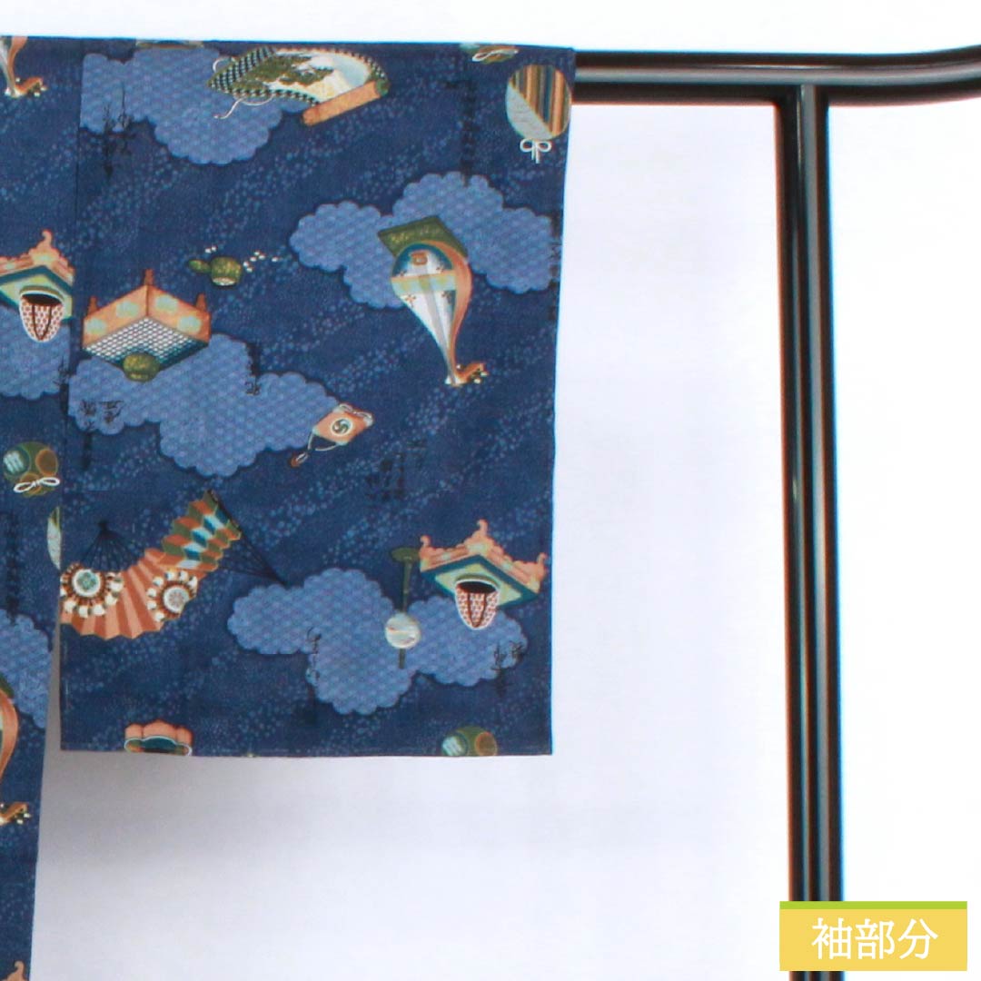 Men's wool nagajuban (long under-kimono), S-rank, length 135cm, sleeve length 65.5cm, navy blue with cloud pattern, folding fan, and biwa (Japanese lute) design. Blue-based design. Product code: 1140000672317