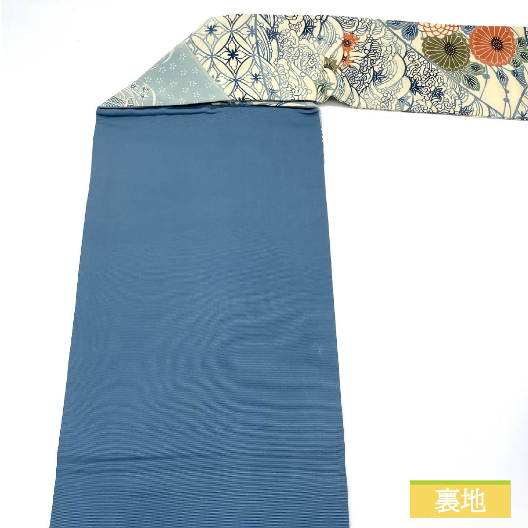 Nagoya obi, natural color (kinariiro), stencil dyeing, Shippo, bamboo, obi length 365cm, pure silk, S rank, full length, casual, cream color, 1124008282315, Nagoya style