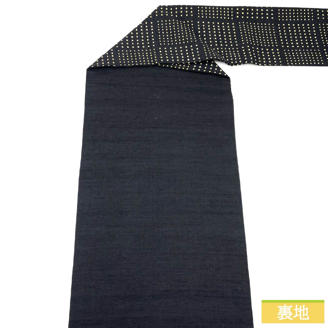 名古屋帯 正絹 Sランク 市松 染め帯 ドット柄 帯丈385cm 全通 カジュアル 黒系 1124009422410 名古屋仕立て