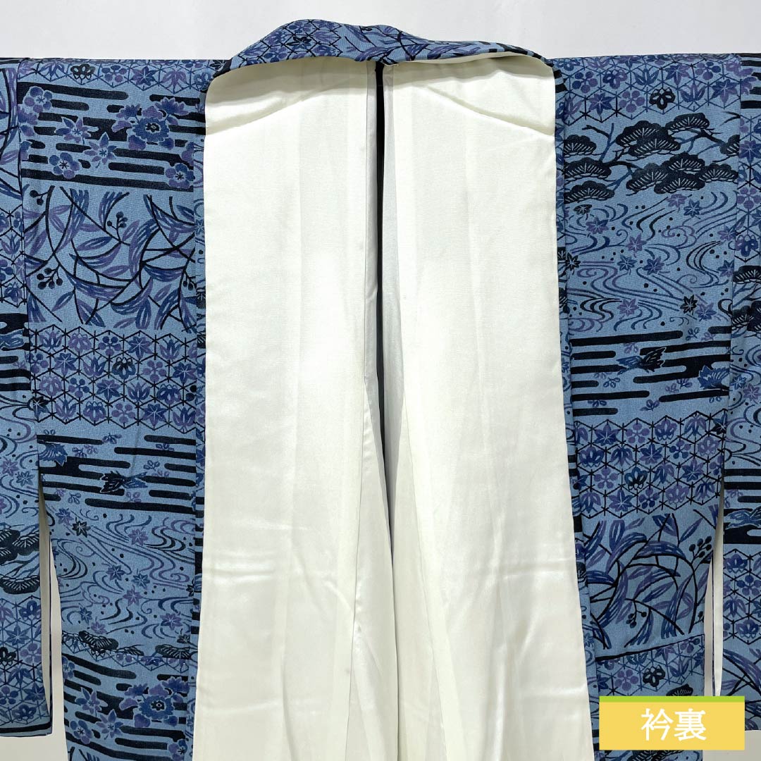 小紋 正絹 Sランク 身丈161.5cm 裄丈65cm 袷 朧花色（おぼろばないろ） 型染 吉祥文様 青系 1115008372417
