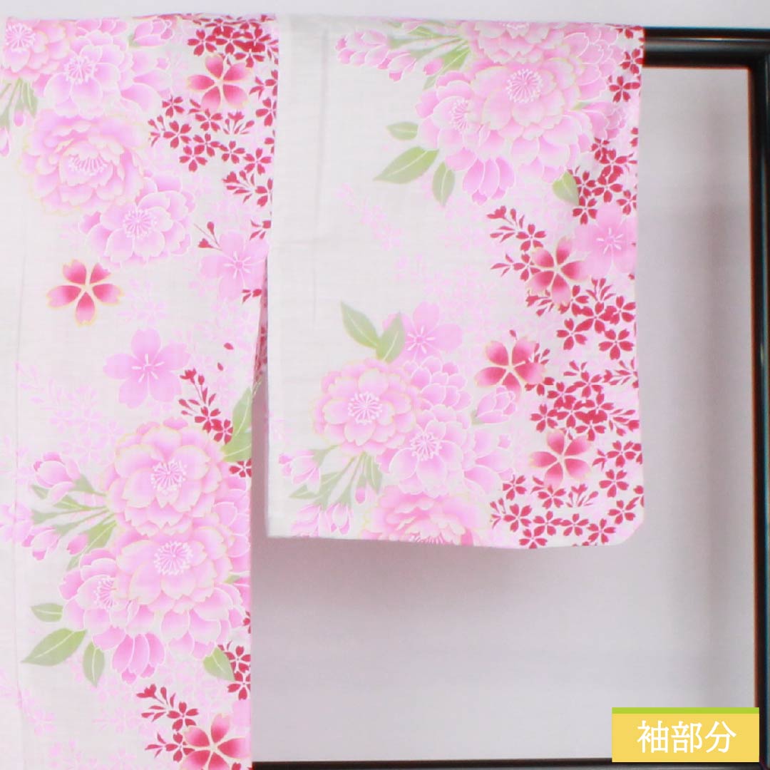 浴衣 木綿 身丈167.5cm 裄丈65.5cm Sランク 単衣 白系 総花 1118005922511