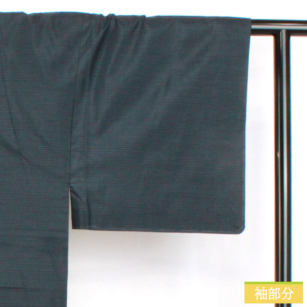 Men's silk S-rank kimono, length 146cm, sleeve length 73cm, Oshima Tsumugi silk with a double-colored horizontal kasuri pattern, lined, navy blue, product number 1119001812418