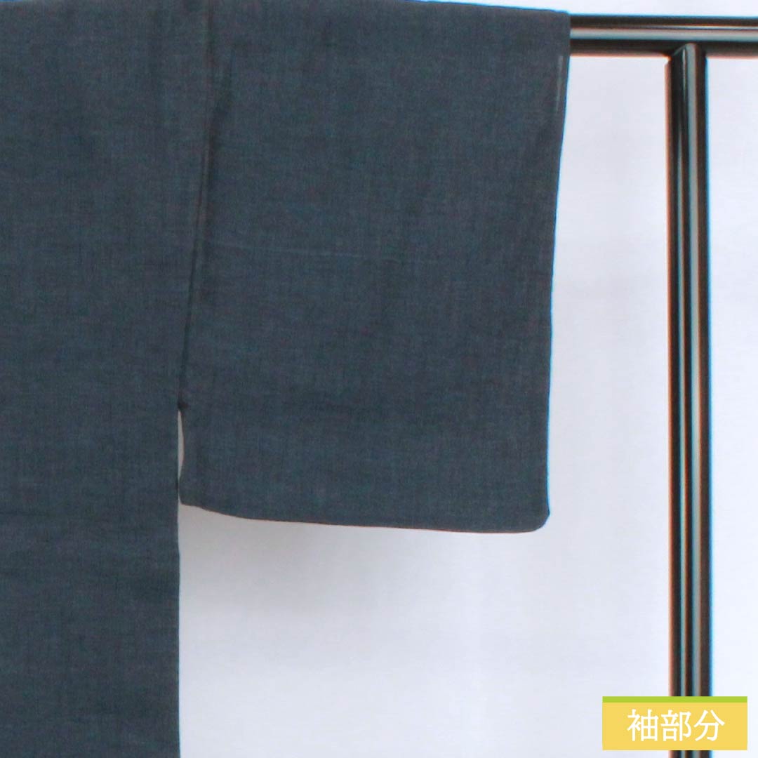 Men's linen kimono, S rank, length 141.5cm, sleeve length 65cm, dark navy blue (noukon-iro), shrunken, single layer, navy blue, product number 1119001492418
