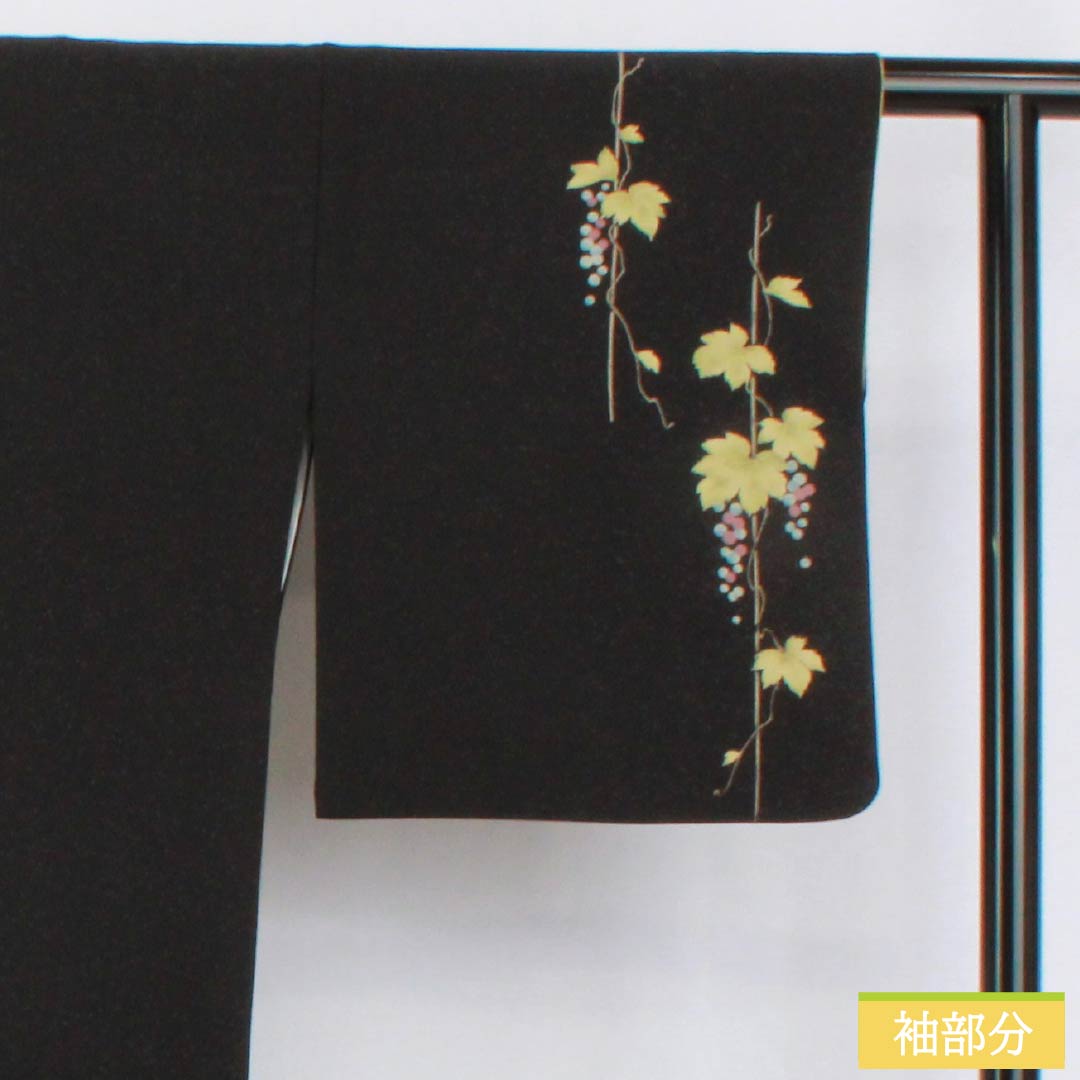 訪問着 ポリエステル Sランク 袷 身丈166.5cm 裄丈68cm 山本寛斎 蒲萄 洗える着物 付下げ 黒系 1112006942510