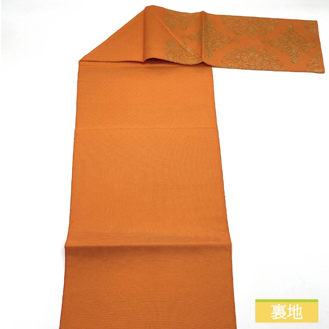 名古屋帯 黄丹色（おうにいろ） 正倉院文様 帯丈370cm 正絹 Sランク 六通 セミフォーマル 橙系 1124008422326 松葉仕立て