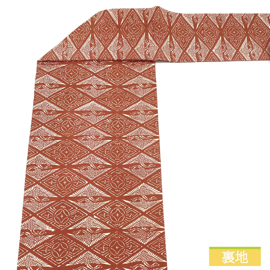 Nagoya obi, faded scarlet (Hisameiro), dyed obi, diamond, facing crane, obi length 358cm, cotton, S rank, full length, casual, vermilion, 1124007152316, Nagoya style
