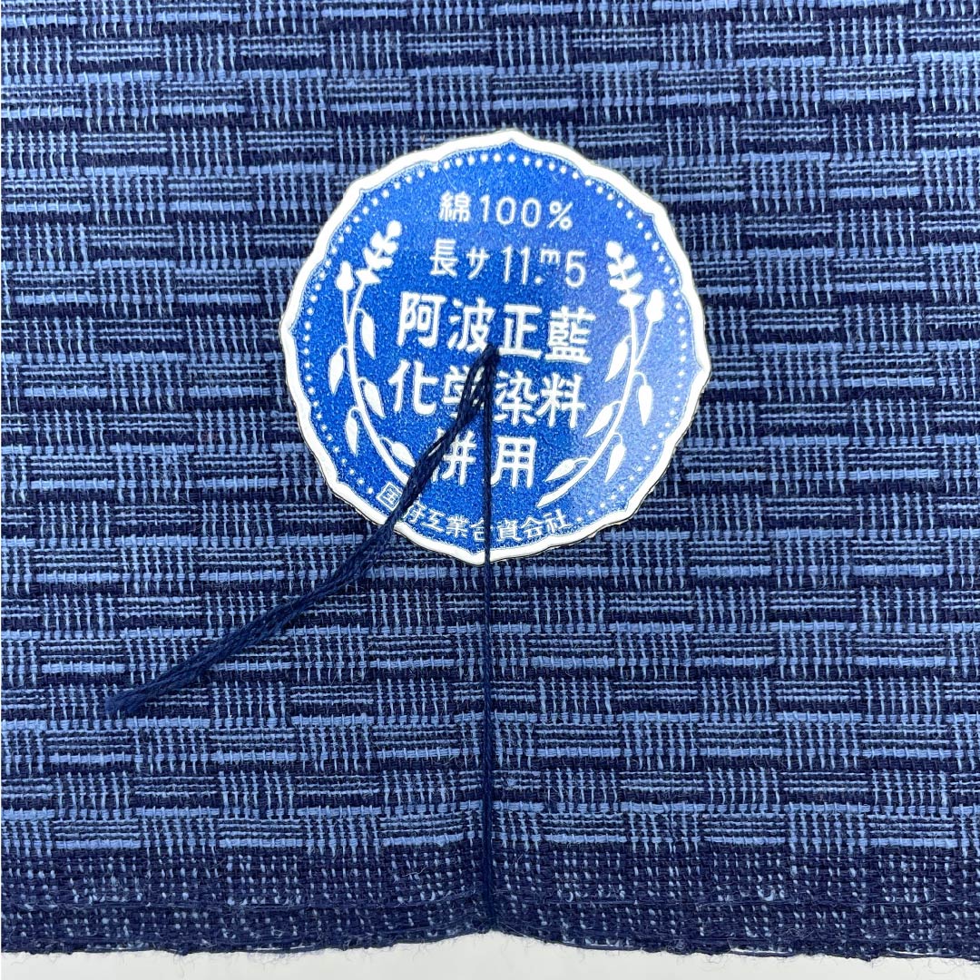 Yukata cloth, cotton, Awa Shijira, Important Intangible Cultural Property, Authentic indigo dye, Karaaiiro, A rank, Blue, 1130000713917