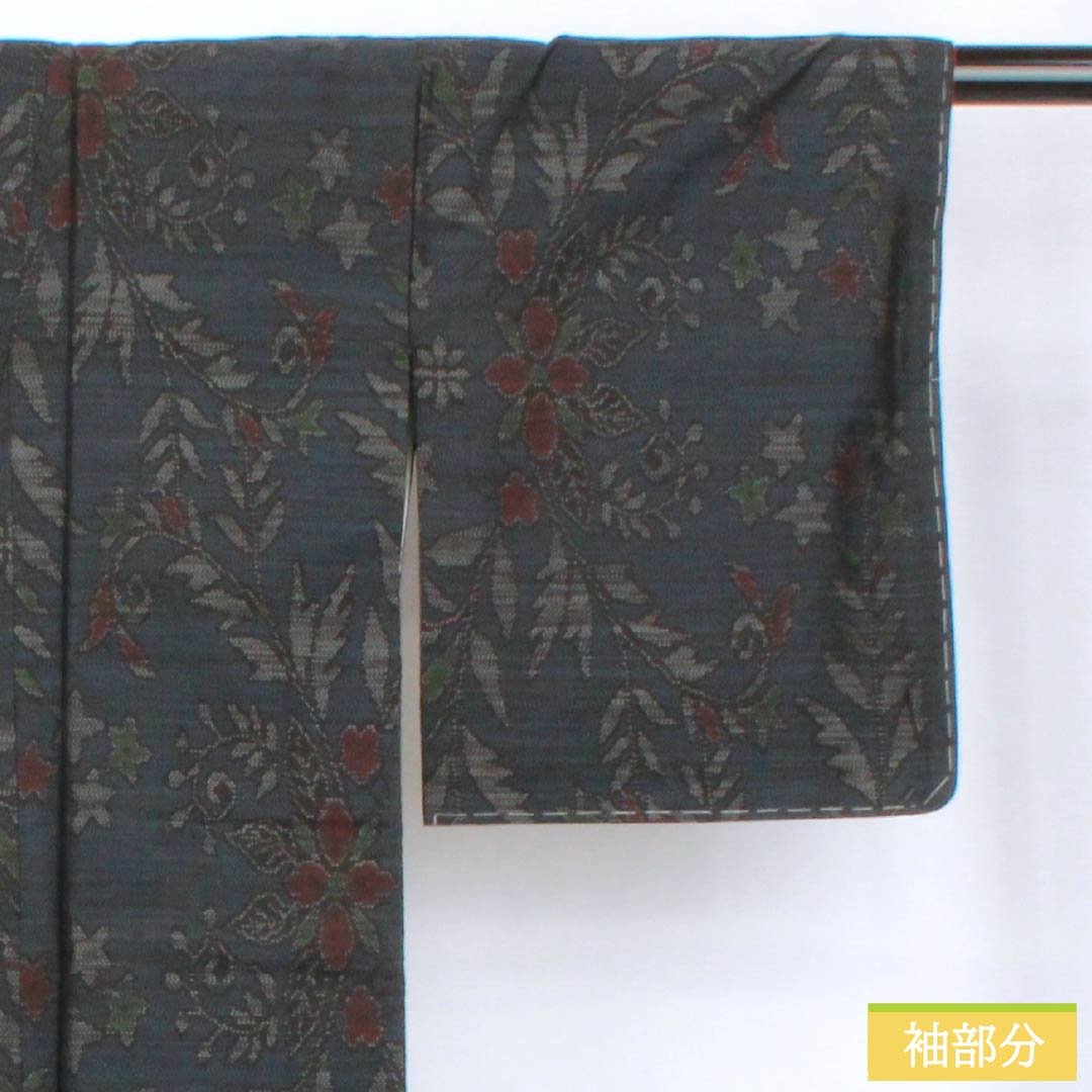 紬 正絹 Sランク 身丈164.5cm 裄丈60.5cm 大島紬 横双絣 草花 袷 紺系 1116004602418