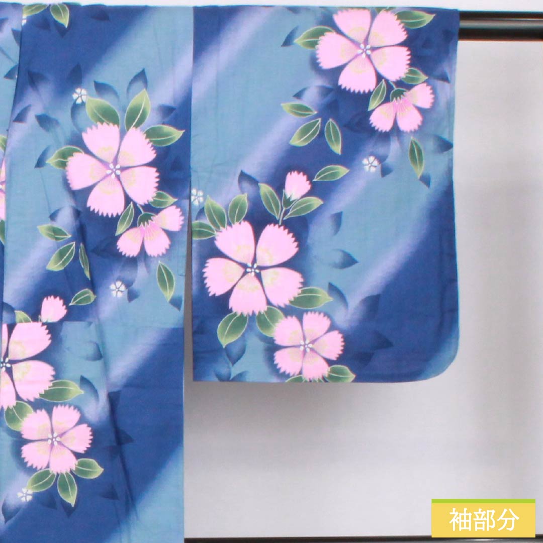 Cotton Yukata, Length 160cm, Sleeve Length 64.5cm, S Rank, Single Layer, Blue, Navy Blue, Forget-me-not Green, Diagonal Stripes, Pink, 1118006232417