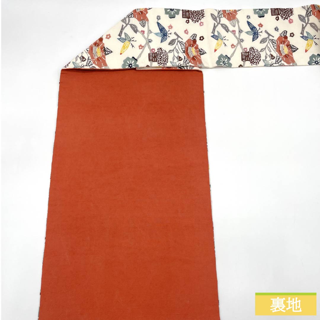 名古屋帯 正絹 Bランク 京紅型 紬地 花模様 帯丈327cm 全通 カジュアル 白系 1124009314311 名古屋仕立て