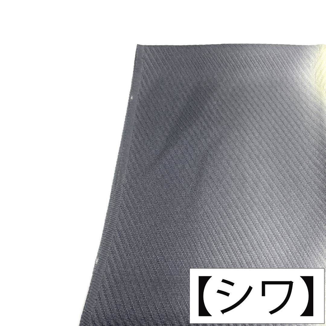 帯揚げ 正絹 Sランク カジュアル 薄柳色（うすやなぎいろ） 具墨色（ぐずみいろ） 丹後ちりめん 長さ約180cm 幅約31cm 緑系 1136003782919