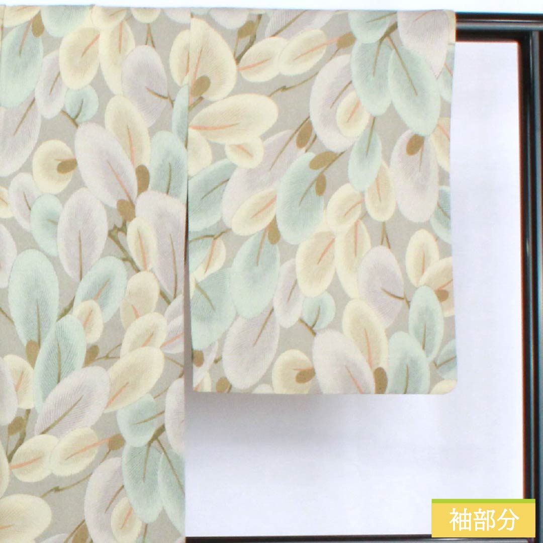 小紋 ポリエステル 身丈166cm 裄丈66cm 単衣 消炭鼠色（けしずみねずみいろ） 洗える着物 抽象柄 Aランク グレー系 1115005113522