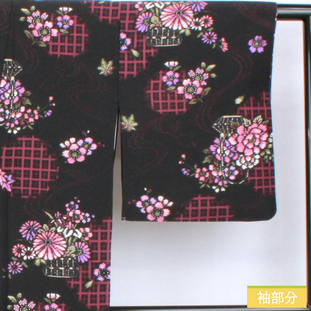 小紋 ポリエステル 身丈163cm 裄丈67cm 袷 花籠 洗える着物 Aランク 黒系 1115005893410