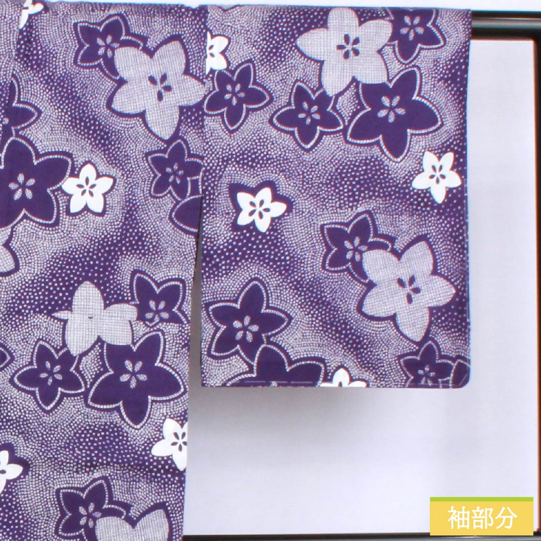 浴衣 木綿 身丈170cm 裄丈65.5cm Sランク 単衣 紫系 蒲萄紫色（ぶどうむらさきいろ） 桔梗 1118006372620