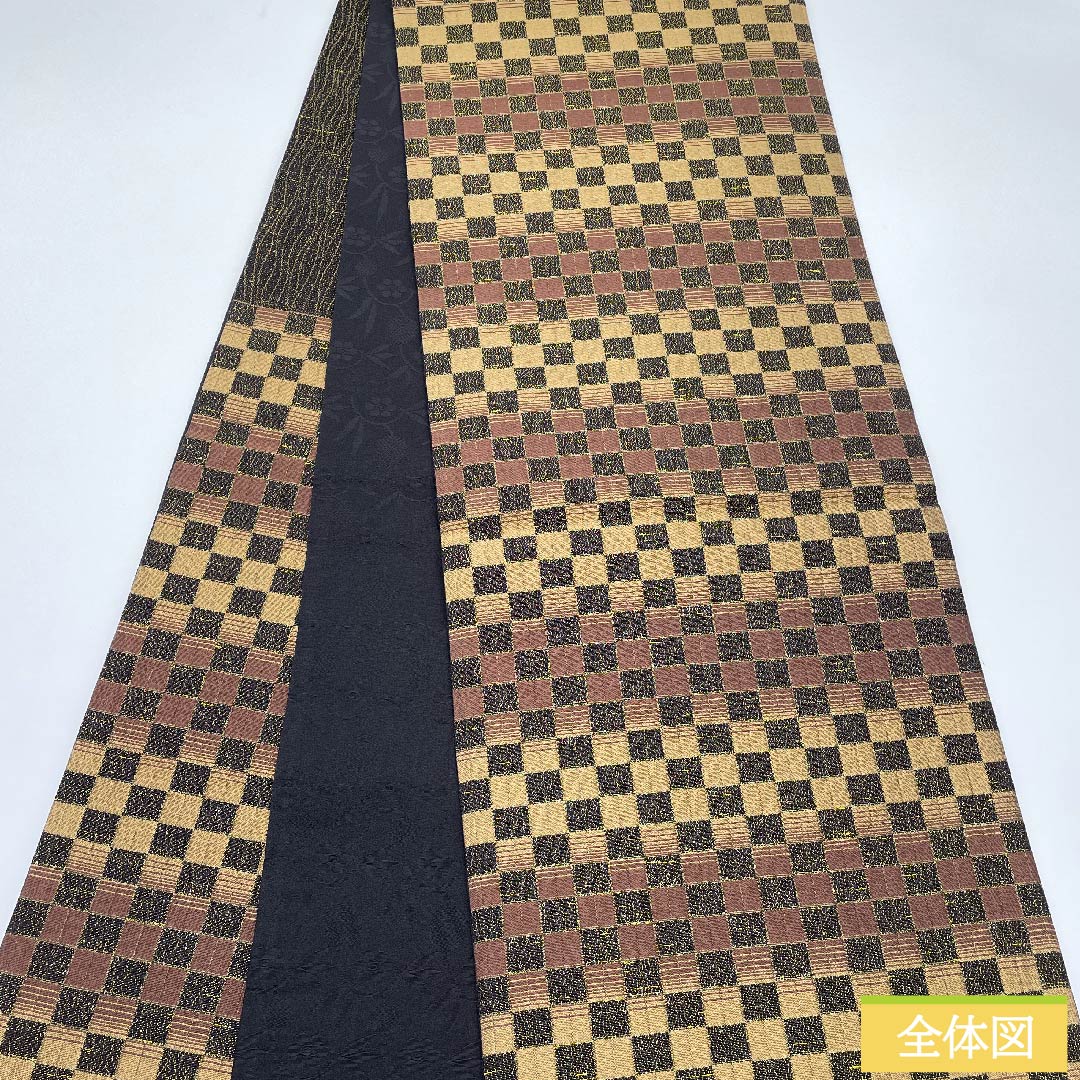 袋帯 檜皮色（ひわだいろ） 市松模様 帯丈440cm 正絹 Sランク 六通 カジュアル 茶系 1123009922314