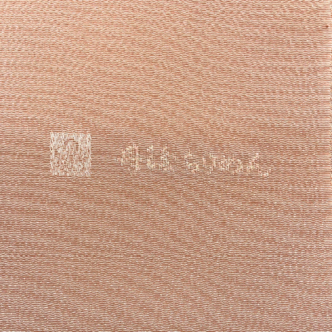 Obiage silk S-rank semi-formal Shinonomeiro Tango Chirimen abstract pattern length approx. 173cm width approx. 30cm pink 1136002932913