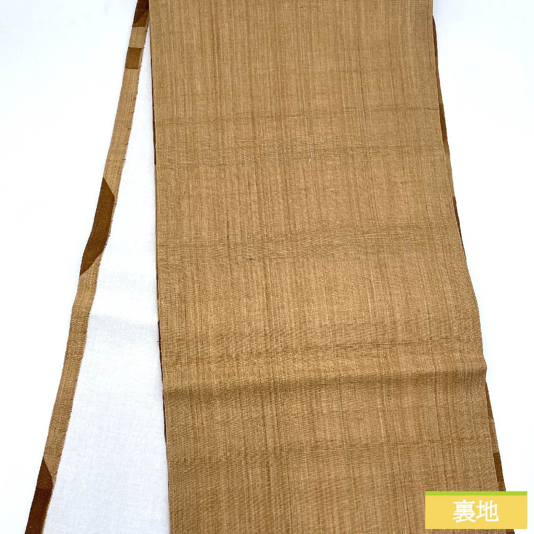 Nagoya obi, earthenware color (kawara keiro), persimmon tannin dye, geometric pattern, triangle, obi length 368cm, pure silk, S rank, full length, casual, brown, 1124006152314, open style