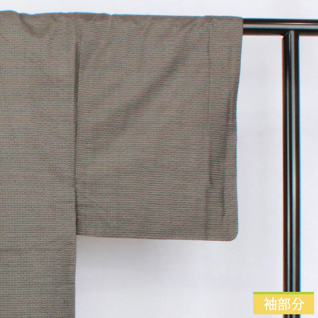 Men's Pure Silk A-Rank Oshima Tsumugi 100 Tortoise Shell Ensemble, Lined, Black, Length 145.5cm, Sleeve Length 68.5cm, Product Number: 1119001483410