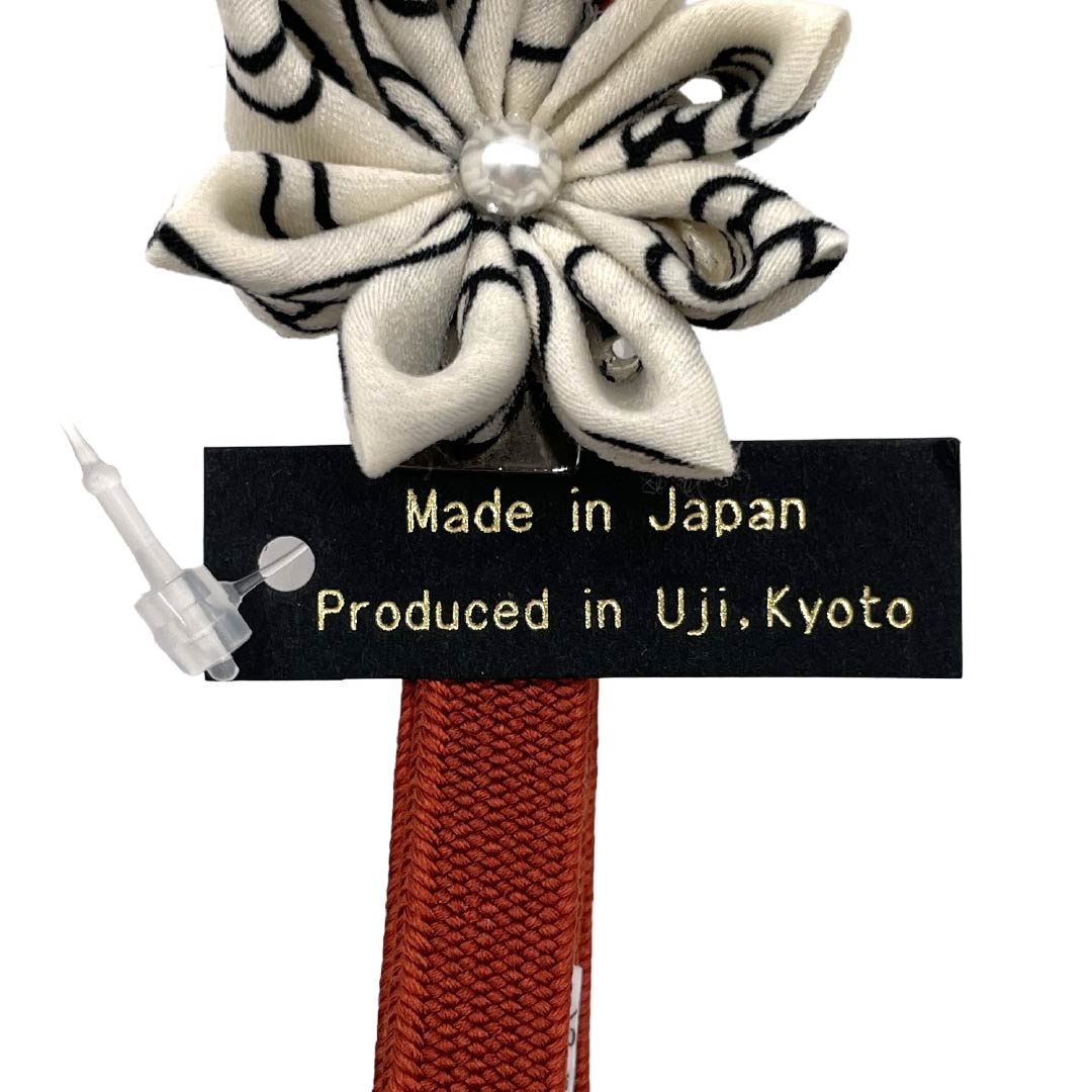 (新品)帯締め 正絹 NEWランク 三分紐 牛血紅色（ぎゅうけつこういろ） 帯留め付き つまみ細工 日本製 長さ約135cm 幅約0.8cm カジュアル 茶系 1135006481314