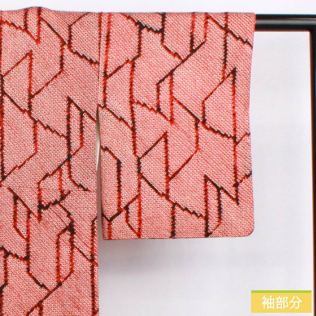 小紋 正絹 Aランク 身丈156cm 裄丈63cm 袷 赤色（あかいろ） 絞り 幾何学模様 赤系 1115006483312
